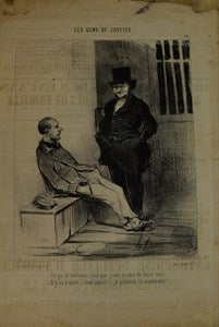 Image description is not available for DUXX.76